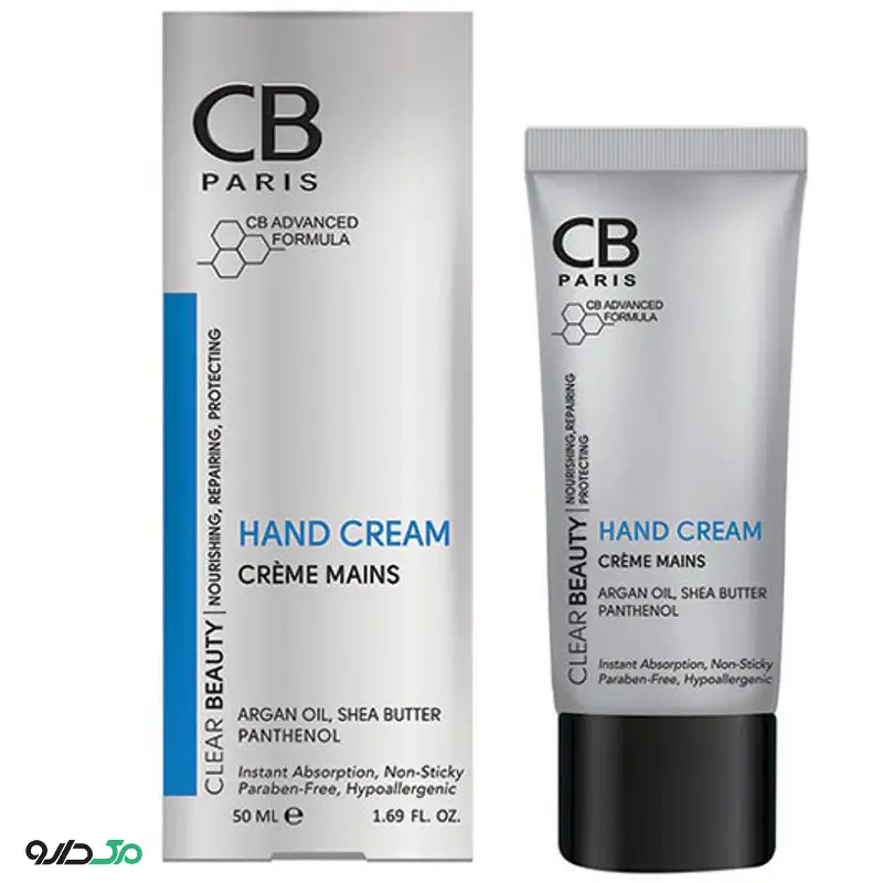 کرم مرطوب کننده دست سی بی